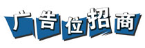 求职招聘