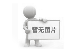 个人简历如何让巧用包装术？